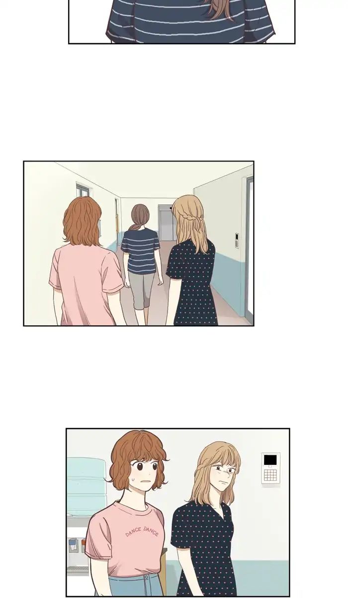 Girl’s World ( World of Girl ) Chapter 139 - page 6