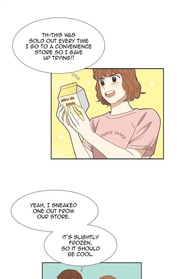 Girl’s World ( World of Girl ) Chapter 138 - page 13