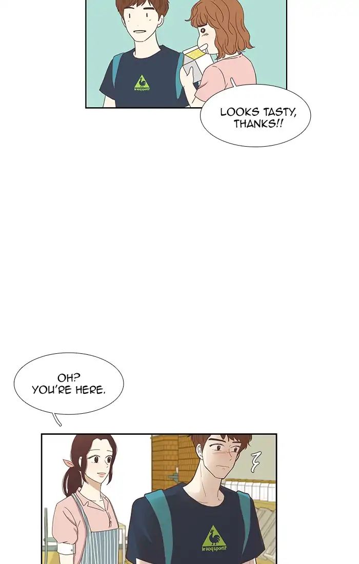 Girl’s World ( World of Girl ) Chapter 138 - page 14