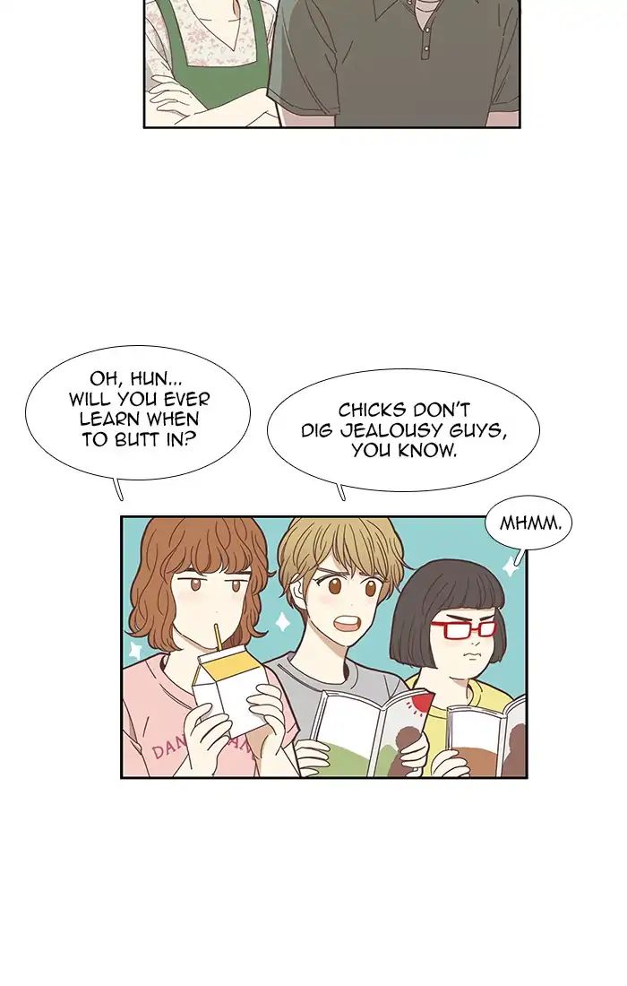 Girl’s World ( World of Girl ) Chapter 138 - page 21