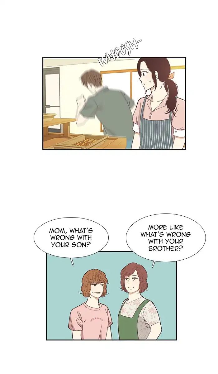Girl’s World ( World of Girl ) Chapter 138 - page 23