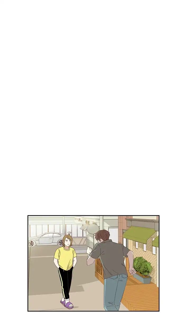 Girl’s World ( World of Girl ) Chapter 138 - page 24