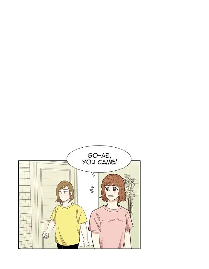 Girl’s World ( World of Girl ) Chapter 138 - page 27