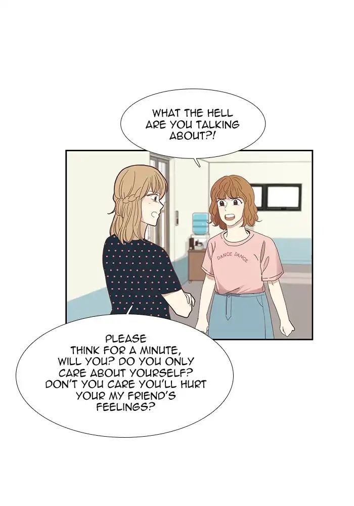 Girl’s World ( World of Girl ) Chapter 138 - page 42