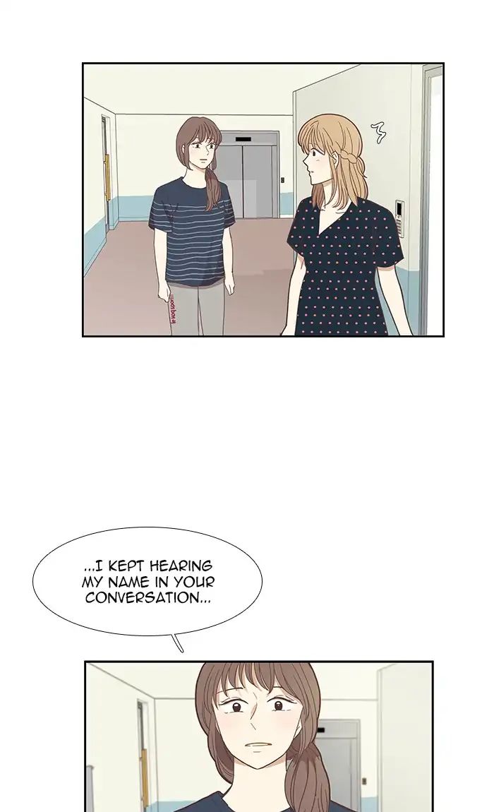 Girl’s World ( World of Girl ) Chapter 138 - page 45