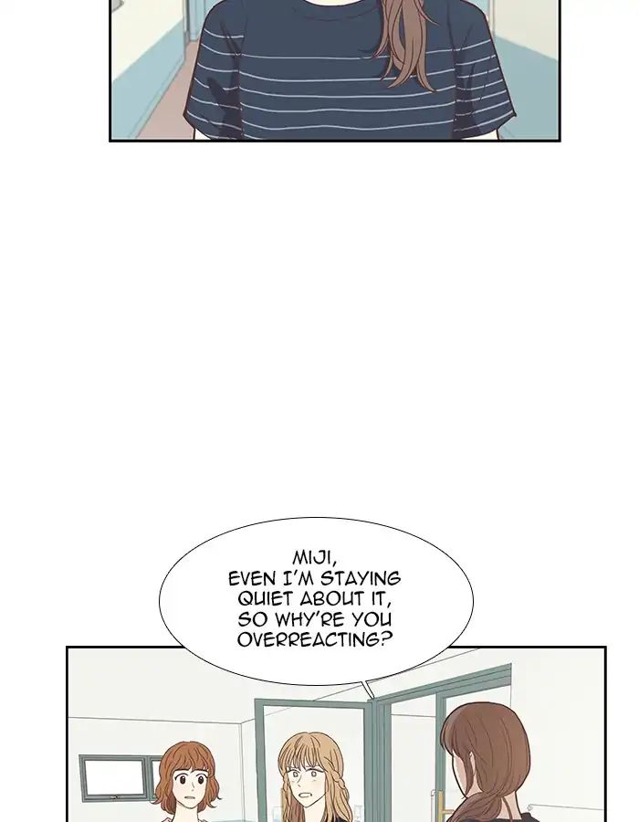 Girl’s World ( World of Girl ) Chapter 138 - page 46