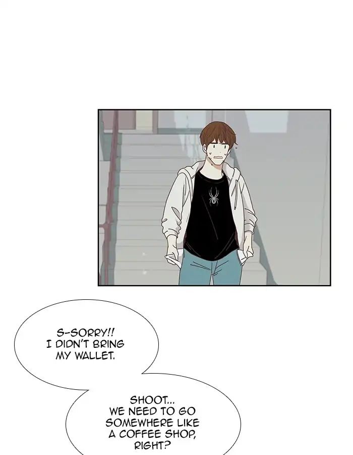 Girl’s World ( World of Girl ) Chapter 137 - page 14