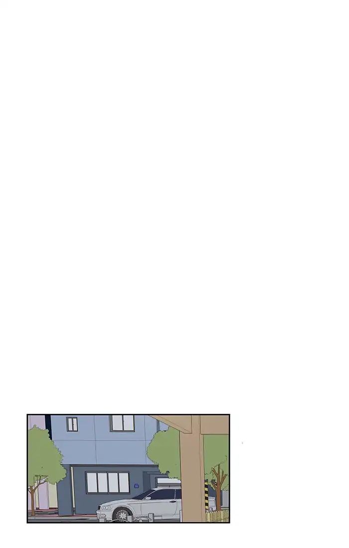 Girl’s World ( World of Girl ) Chapter 137 - page 33