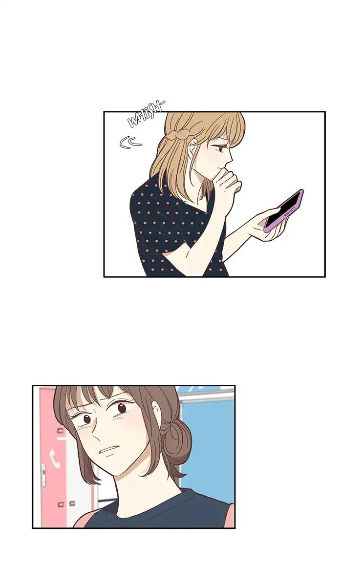 Girl’s World ( World of Girl ) Chapter 136 - page 11