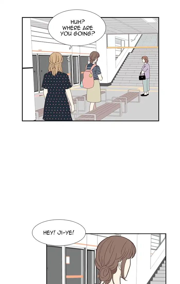 Girl’s World ( World of Girl ) Chapter 136 - page 16