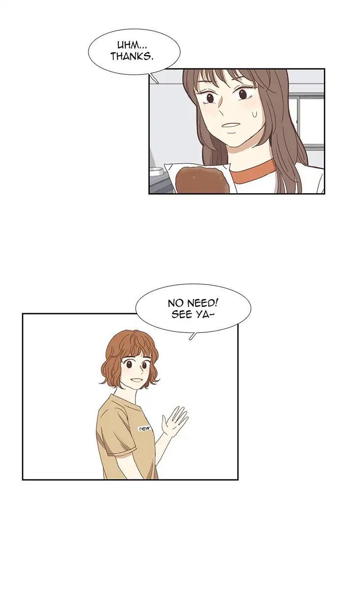 Girl’s World ( World of Girl ) Chapter 136 - page 24