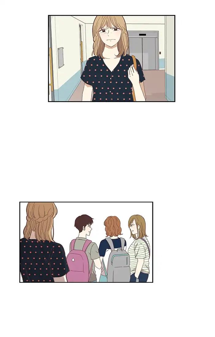 Girl’s World ( World of Girl ) Chapter 135 - page 43