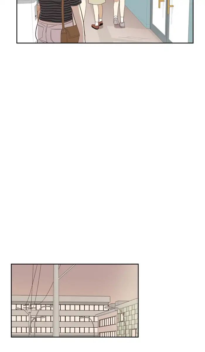 Girl’s World ( World of Girl ) Chapter 134 - page 11