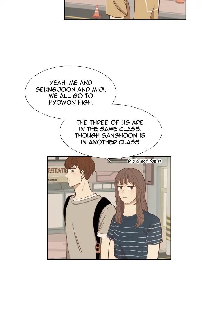 Girl’s World ( World of Girl ) Chapter 134 - page 13