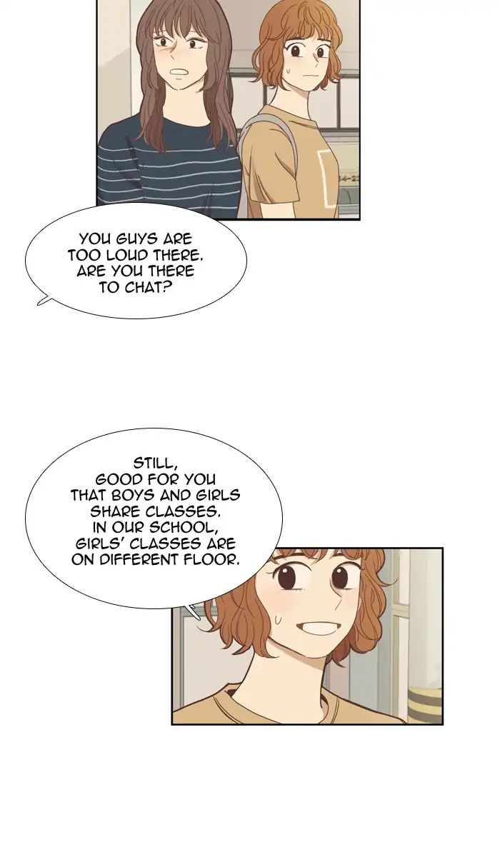 Girl’s World ( World of Girl ) Chapter 134 - page 15
