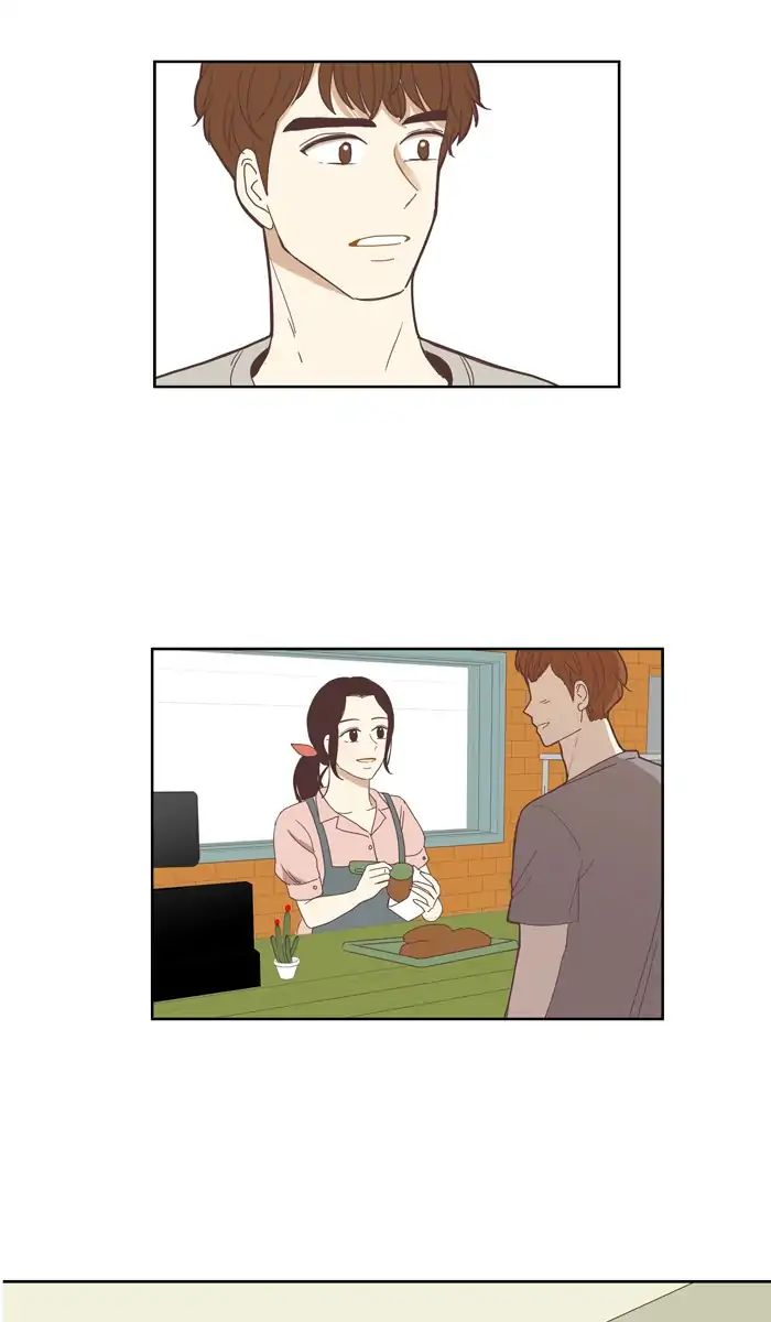 Girl’s World ( World of Girl ) Chapter 134 - page 23