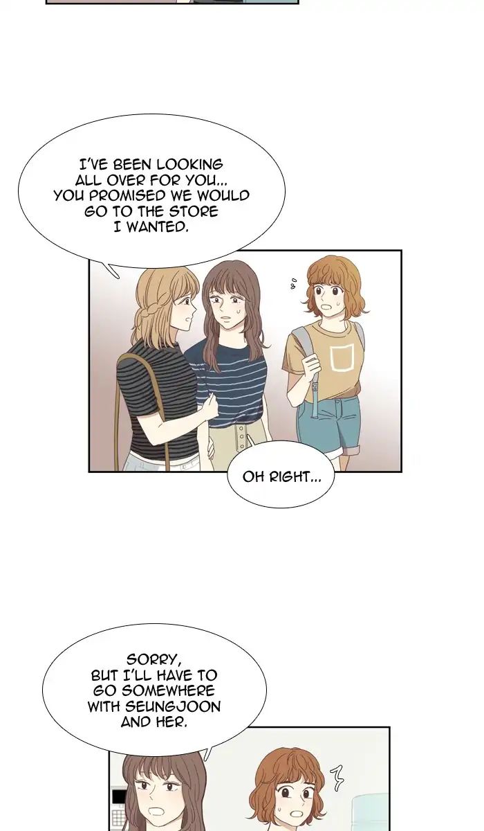 Girl’s World ( World of Girl ) Chapter 134 - page 7