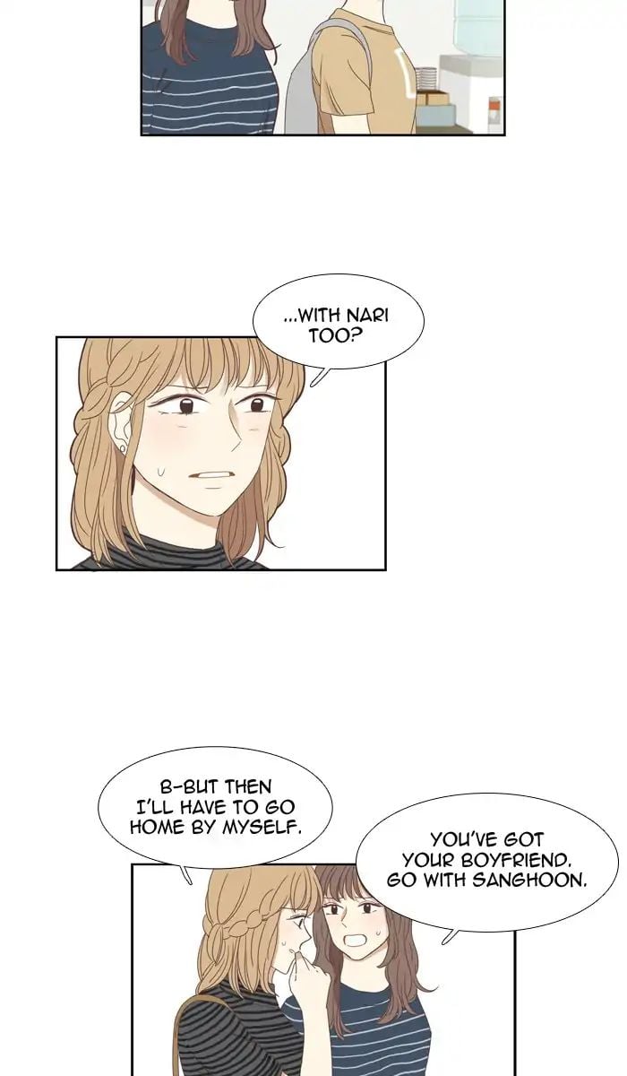 Girl’s World ( World of Girl ) Chapter 134 - page 8