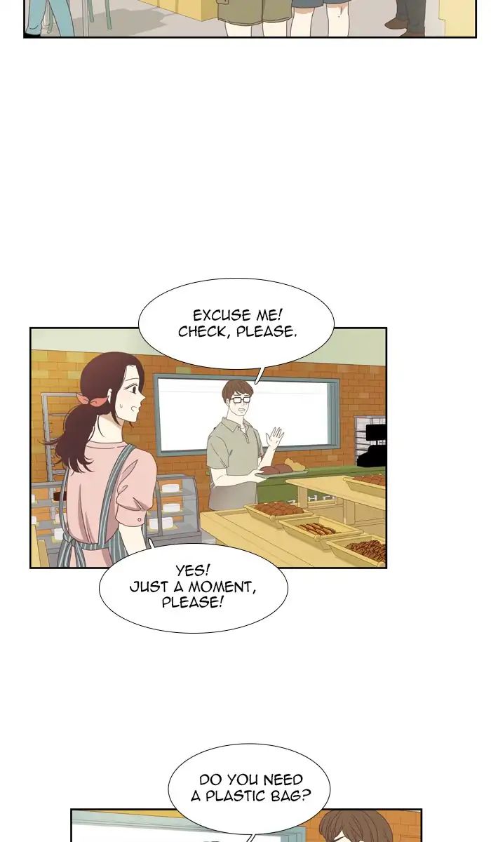 Girl’s World ( World of Girl ) Chapter 133 - page 15