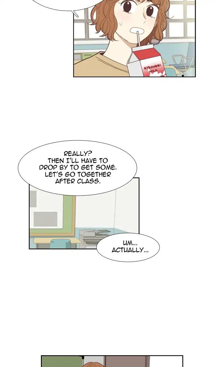 Girl’s World ( World of Girl ) Chapter 133 - page 33