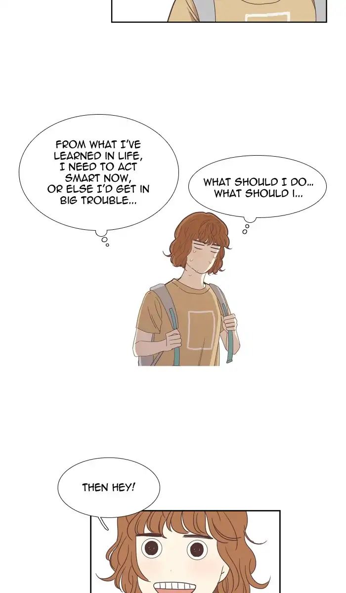 Girl’s World ( World of Girl ) Chapter 133 - page 42