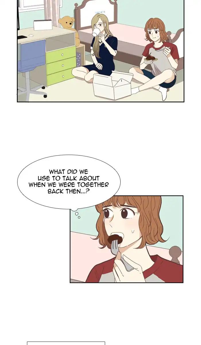 Girl’s World ( World of Girl ) Chapter 132 - page 12