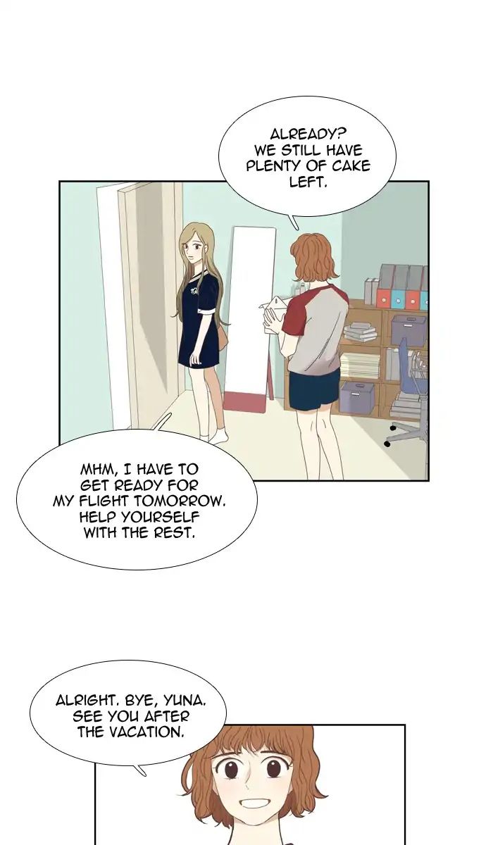 Girl’s World ( World of Girl ) Chapter 132 - page 14