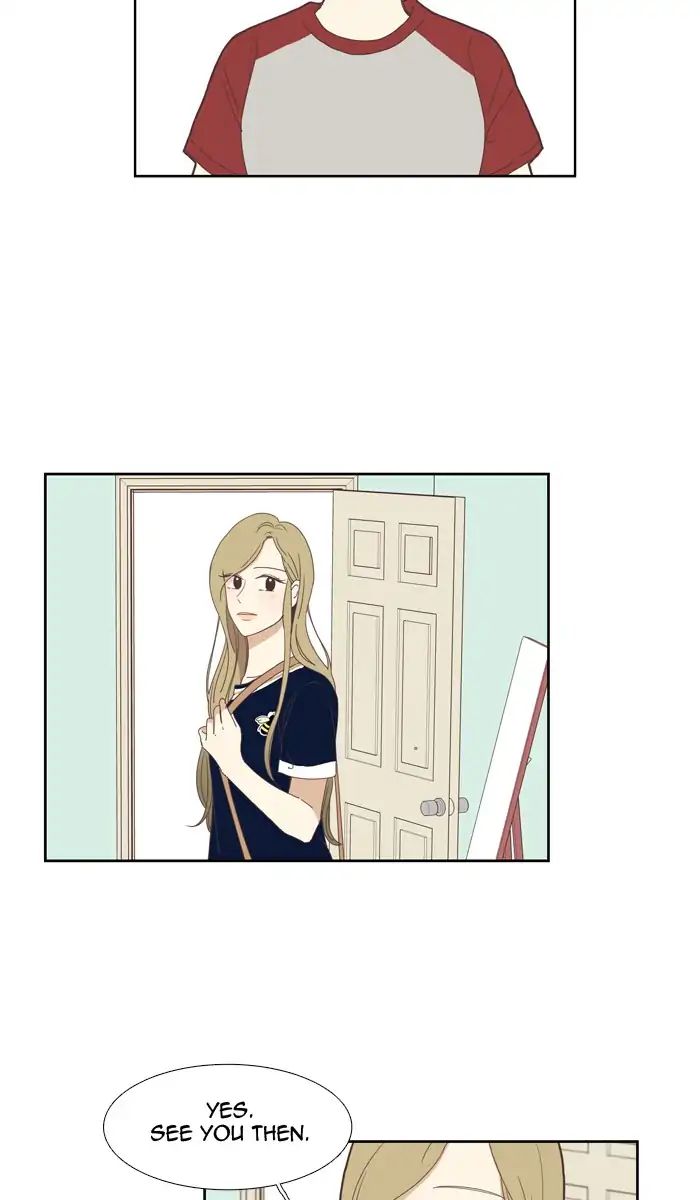 Girl’s World ( World of Girl ) Chapter 132 - page 15