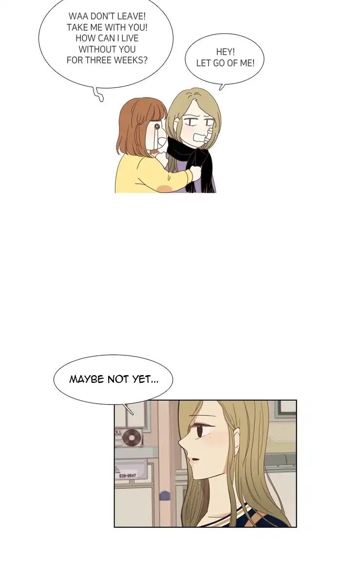 Girl’s World ( World of Girl ) Chapter 132 - page 18