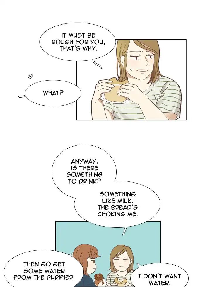 Girl’s World ( World of Girl ) Chapter 132 - page 24
