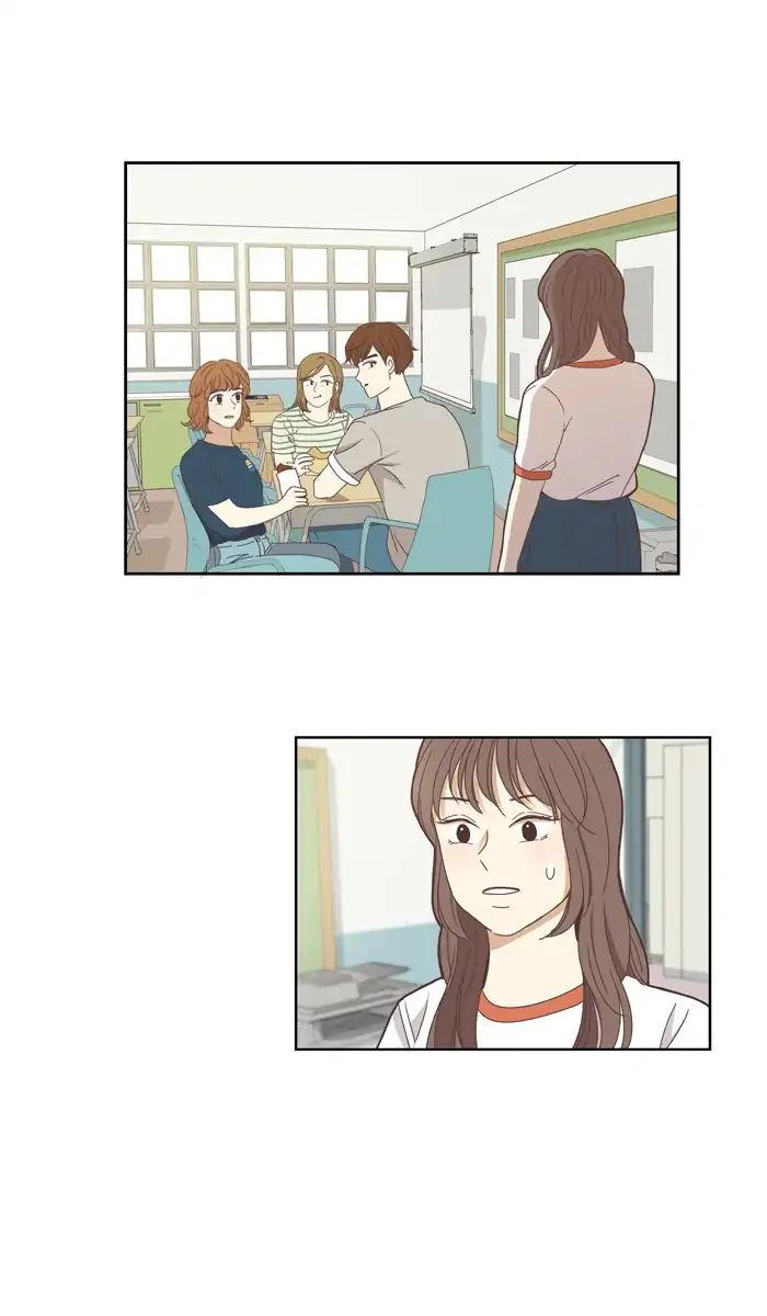 Girl’s World ( World of Girl ) Chapter 132 - page 35