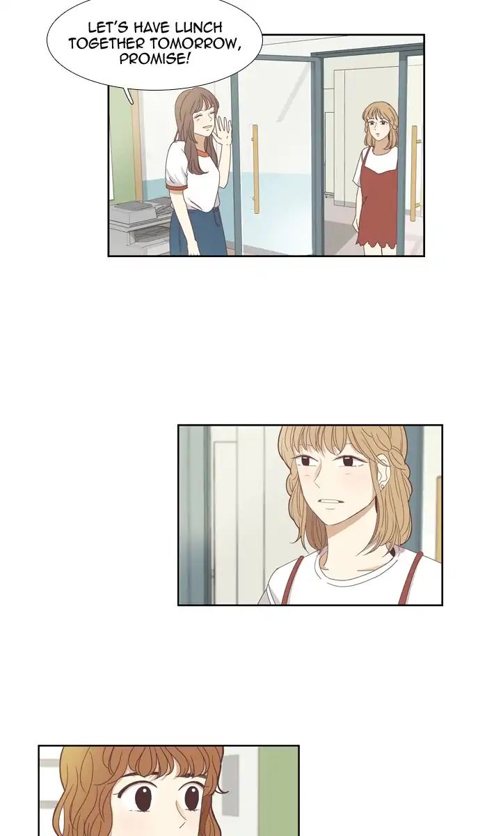 Girl’s World ( World of Girl ) Chapter 132 - page 38
