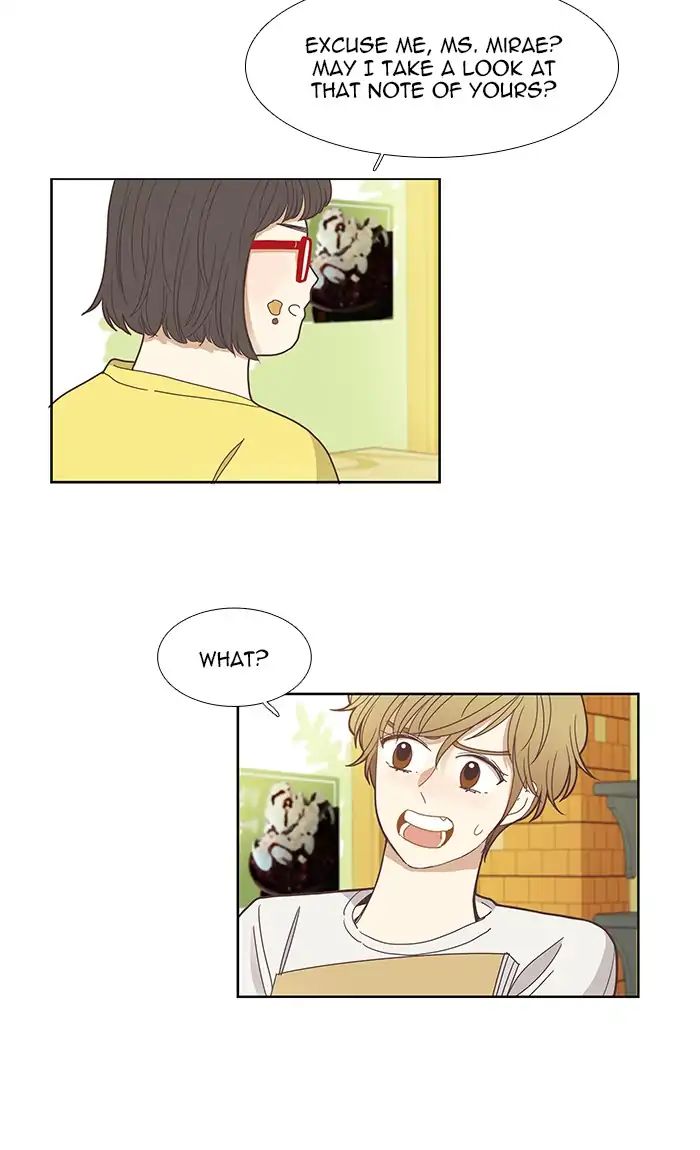 Girl’s World ( World of Girl ) Chapter 131 - page 14