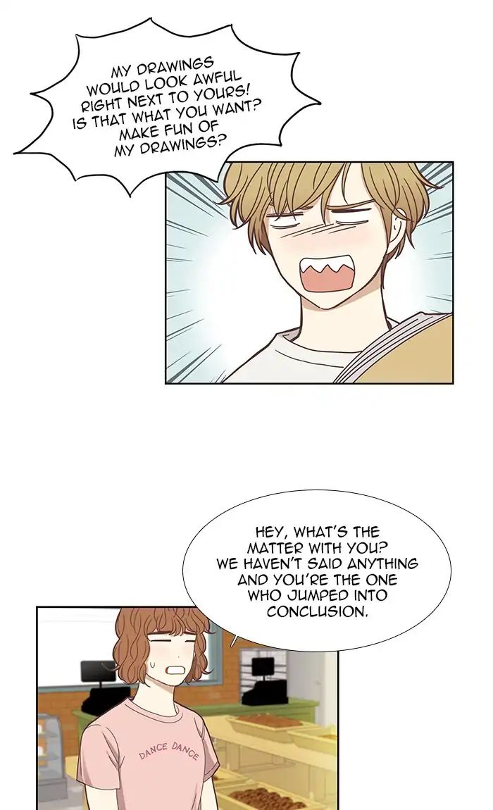 Girl’s World ( World of Girl ) Chapter 131 - page 16
