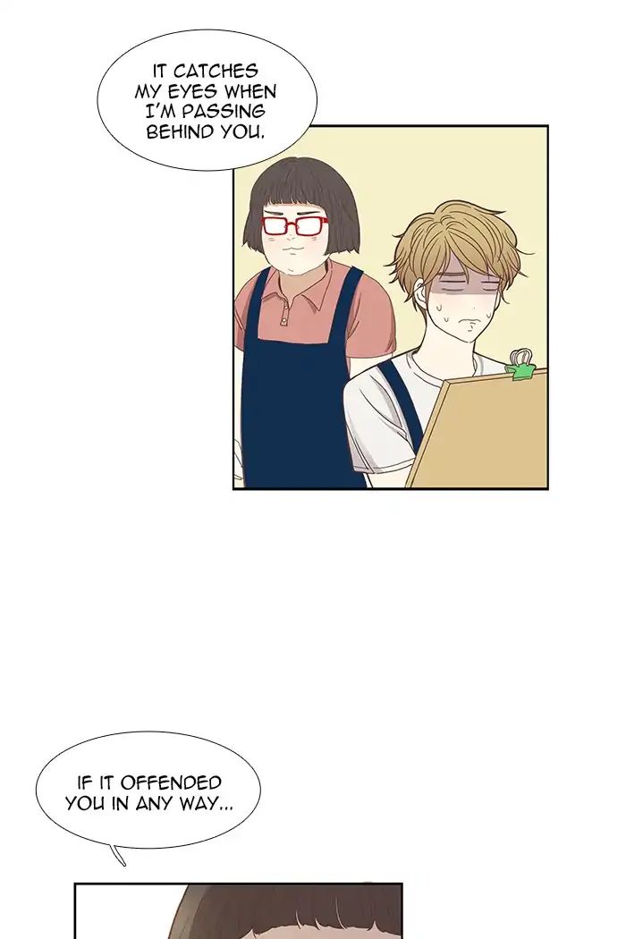 Girl’s World ( World of Girl ) Chapter 131 - page 22