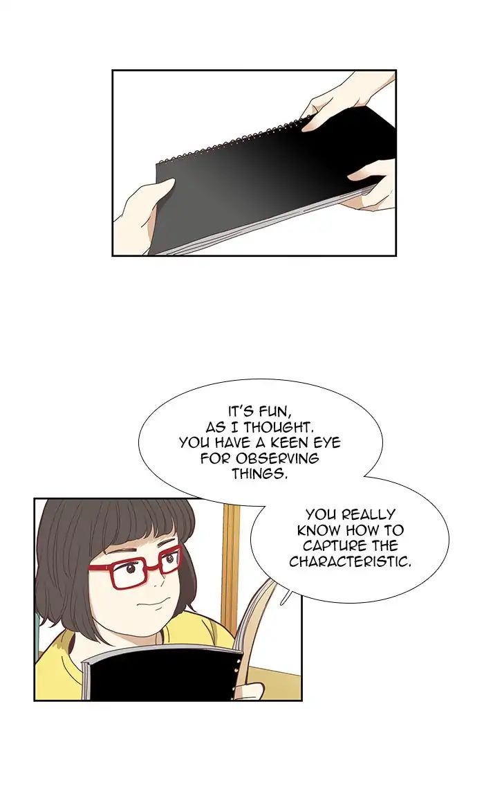 Girl’s World ( World of Girl ) Chapter 131 - page 25