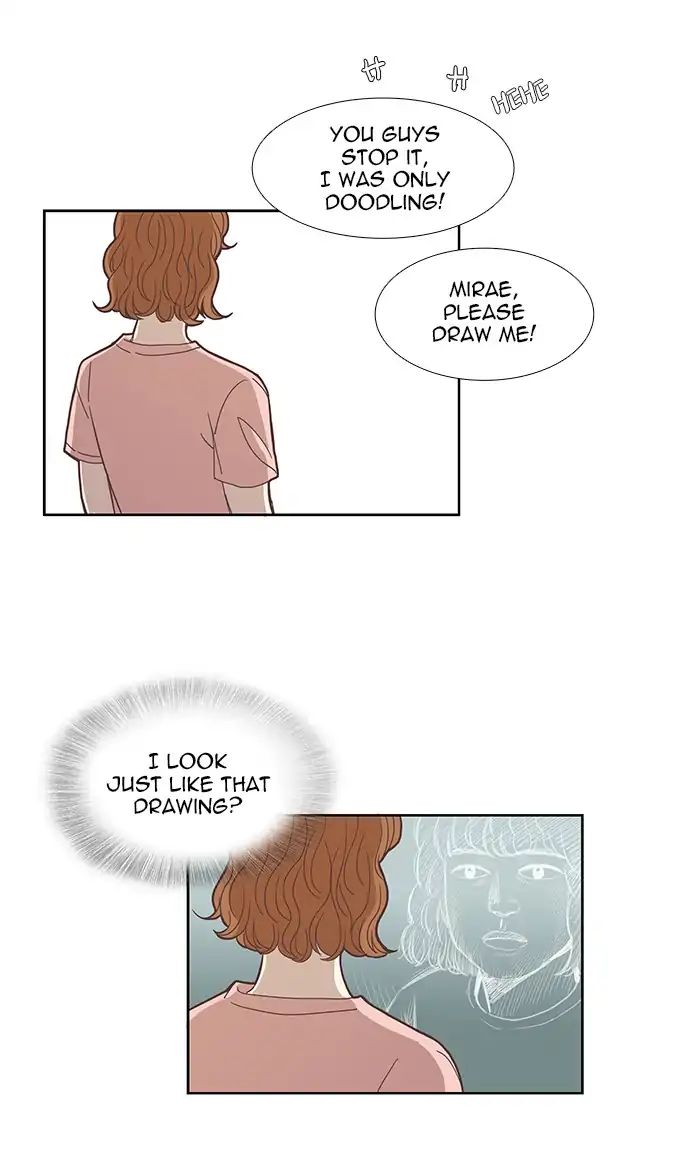 Girl’s World ( World of Girl ) Chapter 131 - page 29