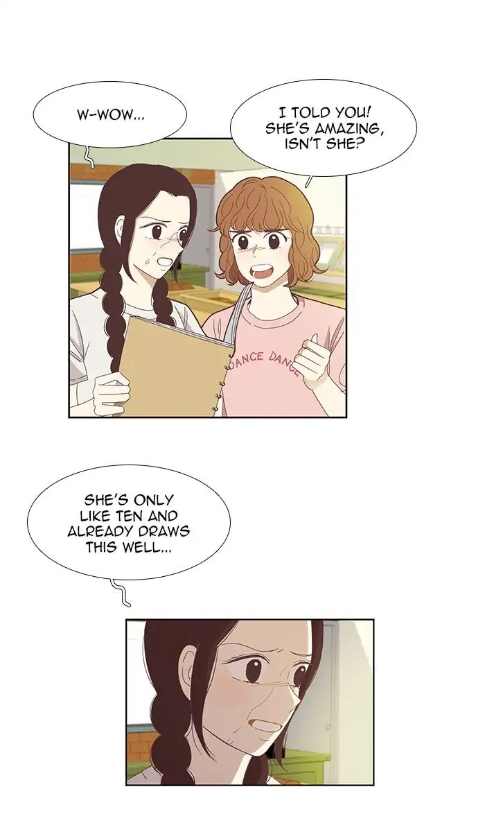 Girl’s World ( World of Girl ) Chapter 131 - page 3