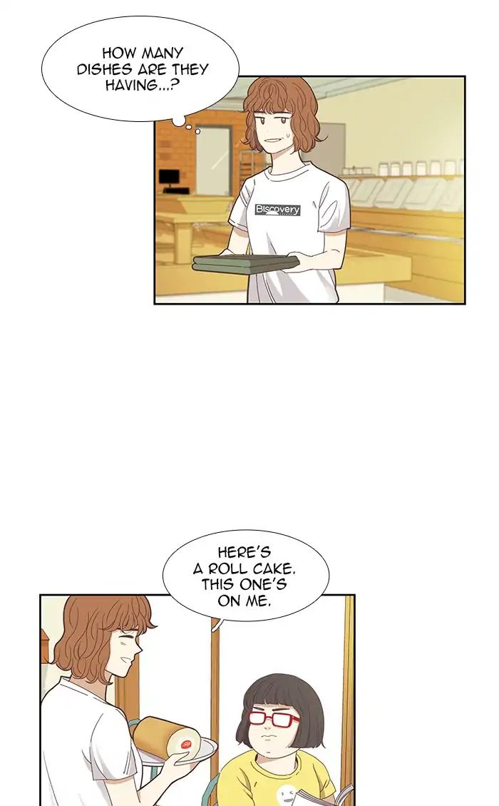 Girl’s World ( World of Girl ) Chapter 131 - page 34