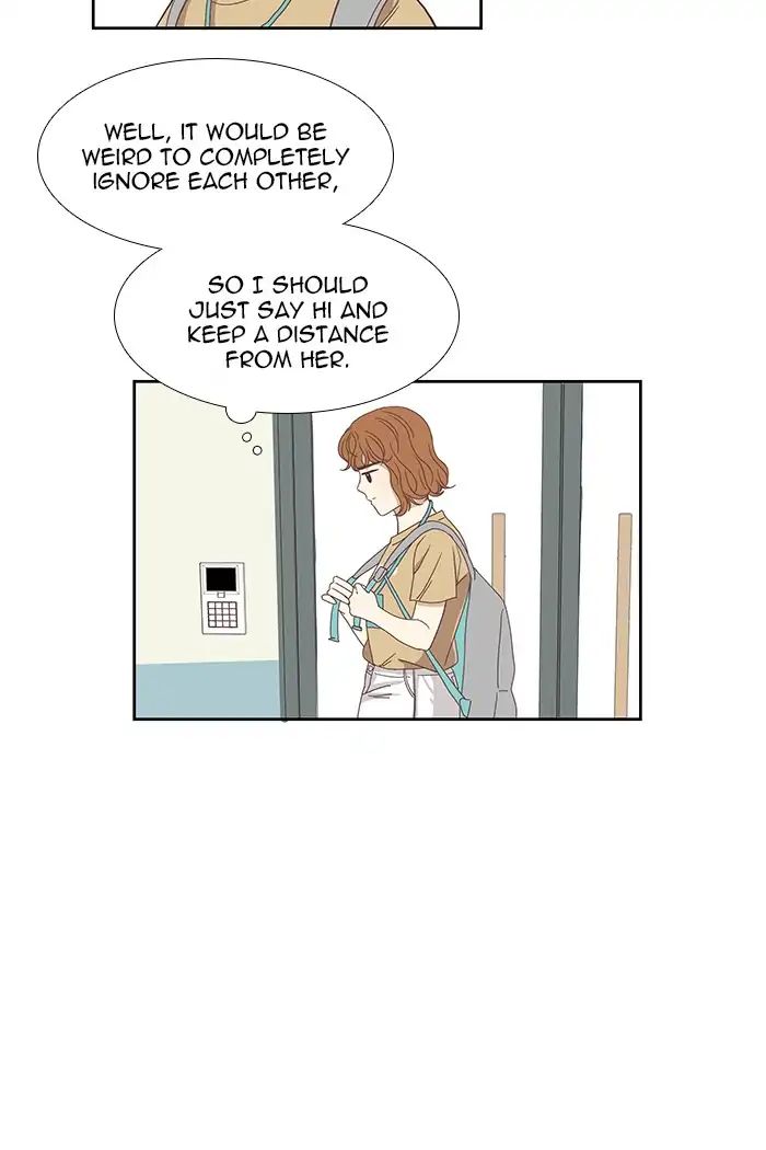 Girl’s World ( World of Girl ) Chapter 131 - page 42