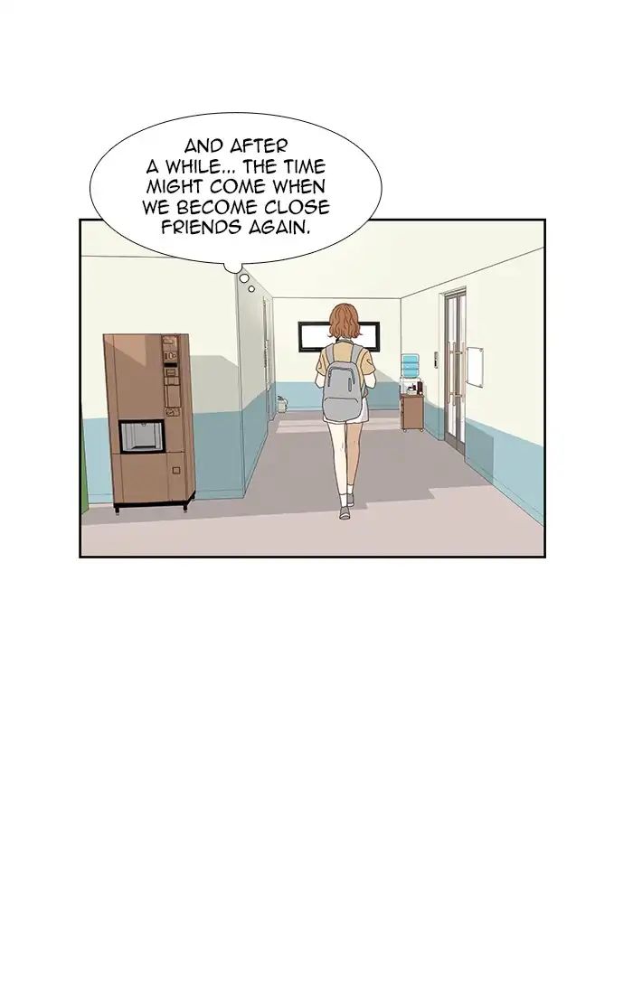 Girl’s World ( World of Girl ) Chapter 131 - page 43