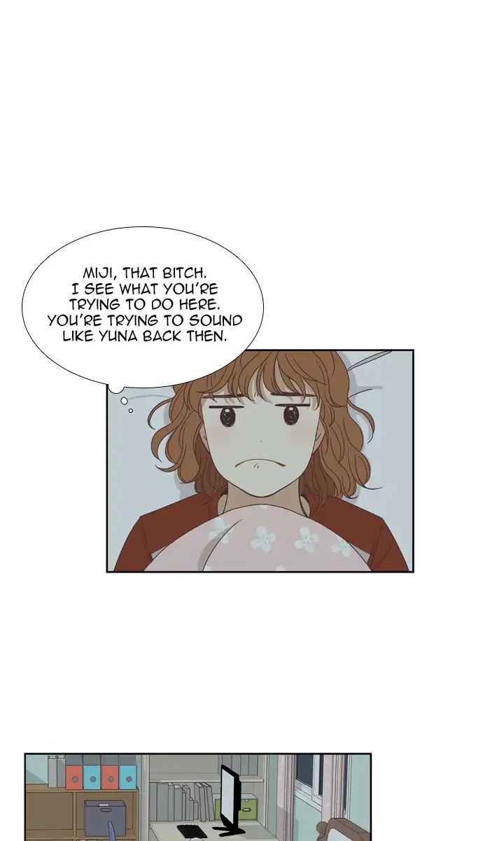 Girl’s World ( World of Girl ) Chapter 130 - page 12