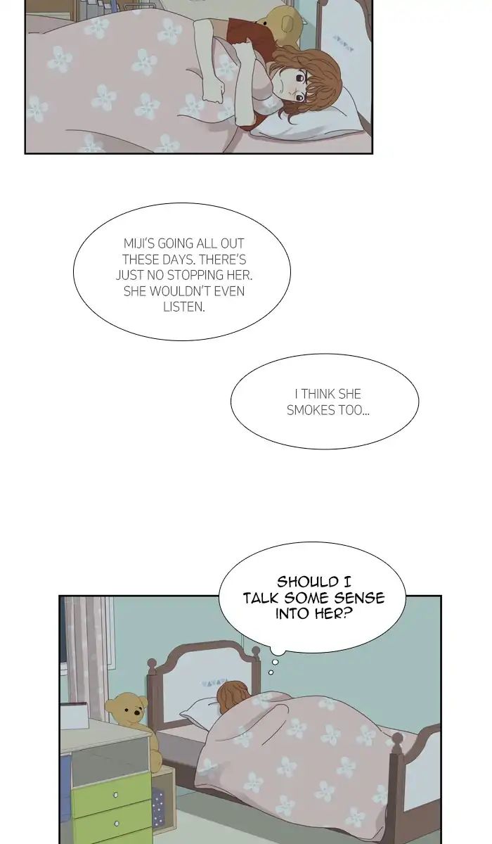Girl’s World ( World of Girl ) Chapter 130 - page 13