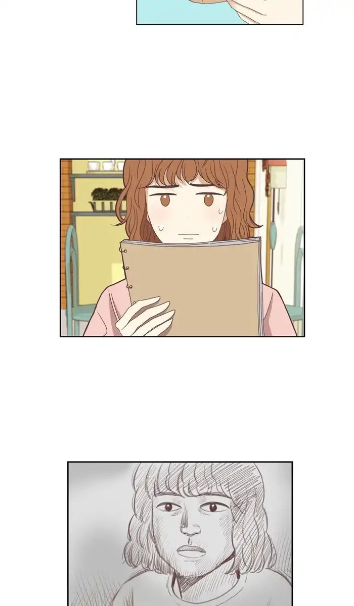Girl’s World ( World of Girl ) Chapter 130 - page 18