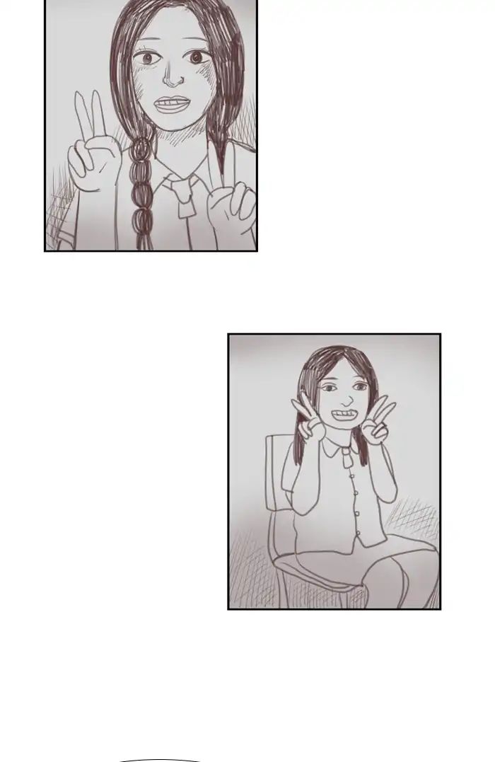 Girl’s World ( World of Girl ) Chapter 130 - page 20
