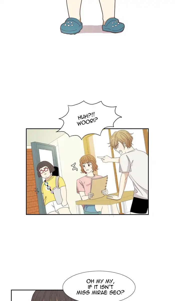 Girl’s World ( World of Girl ) Chapter 130 - page 34