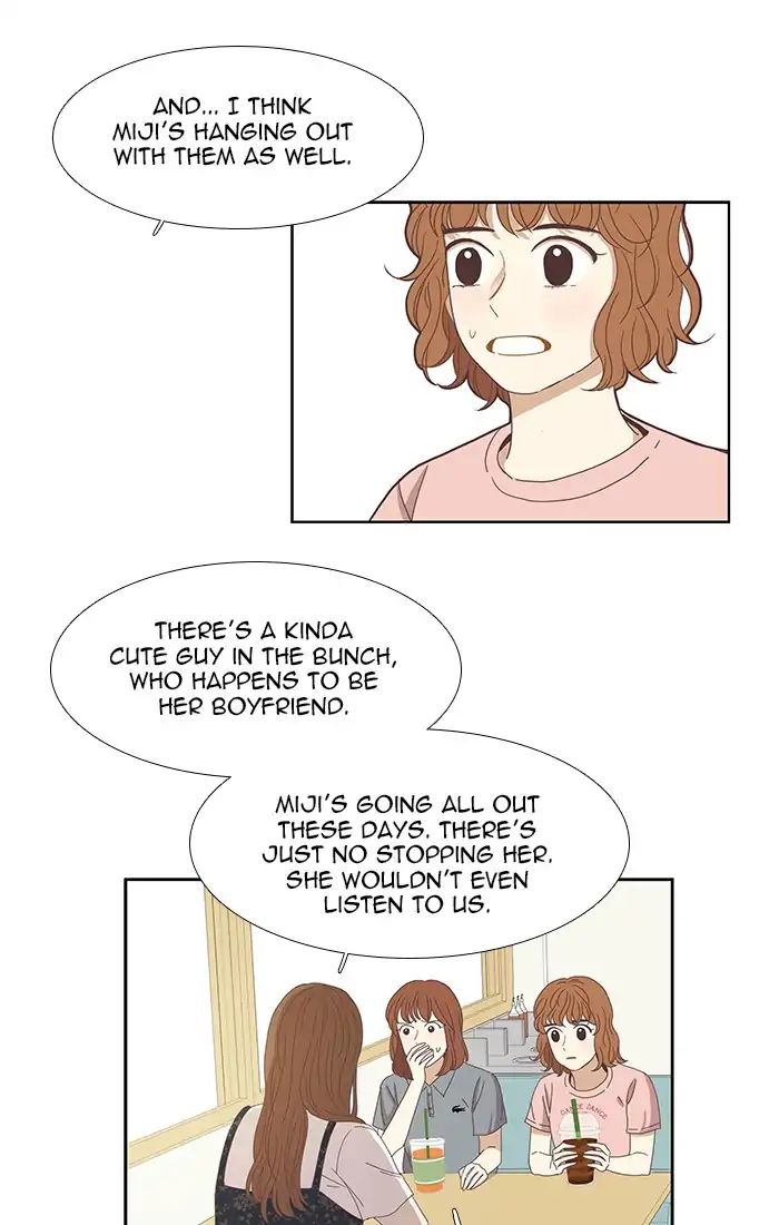 Girl’s World ( World of Girl ) Chapter 129 - page 13
