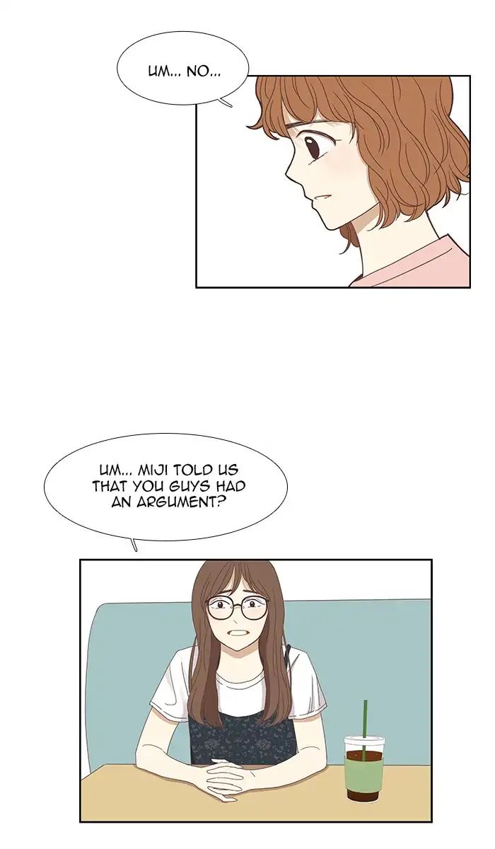 Girl’s World ( World of Girl ) Chapter 129 - page 15