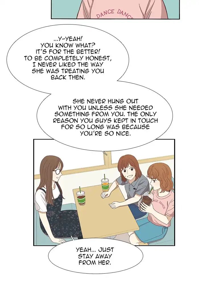Girl’s World ( World of Girl ) Chapter 129 - page 17