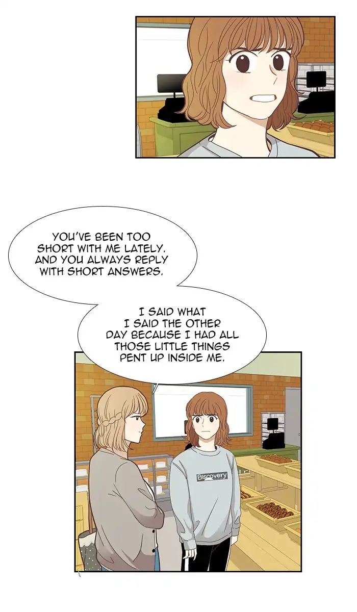 Girl’s World ( World of Girl ) Chapter 129 - page 26